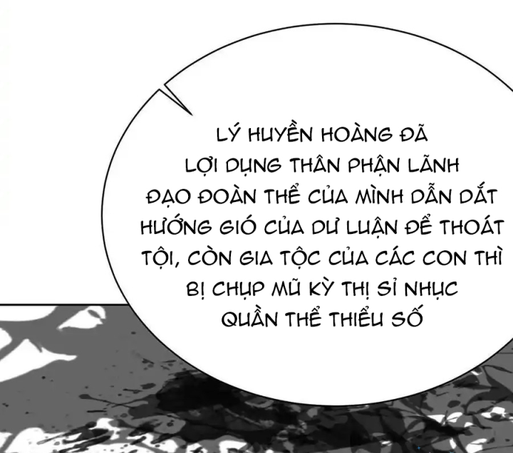 Ta Nhặt Được Thuộc Tính Tại Tu Chân Giới Chapter 333 - Trang 4