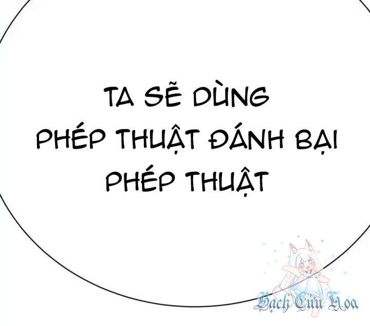 Ta Nhặt Được Thuộc Tính Tại Tu Chân Giới Chapter 333 - Trang 4