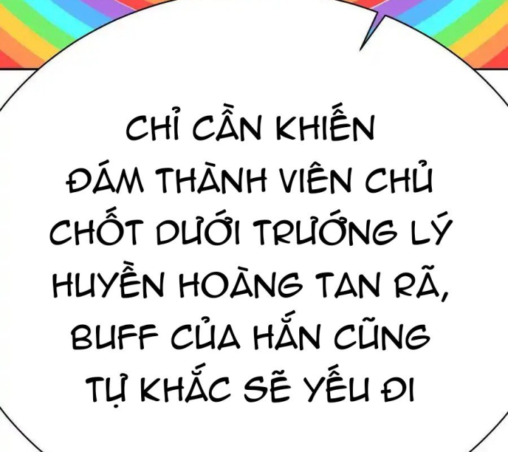 Ta Nhặt Được Thuộc Tính Tại Tu Chân Giới Chapter 334 - Trang 4