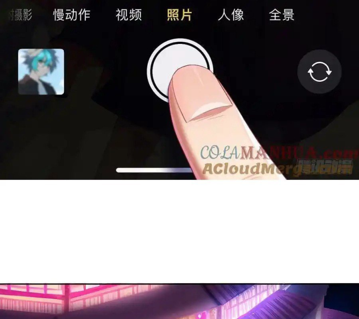 Ta Nhặt Được Thuộc Tính Tại Tu Chân Giới Chapter 335 - Trang 4