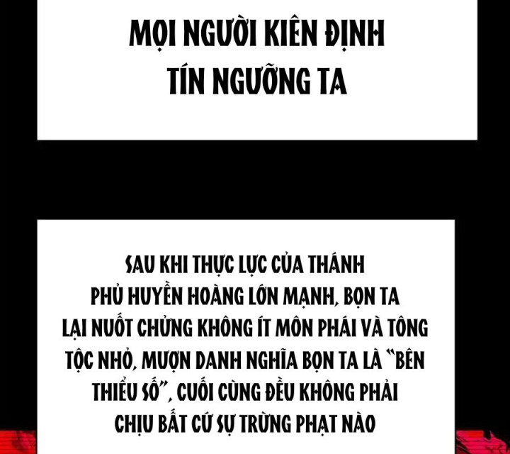 Ta Nhặt Được Thuộc Tính Tại Tu Chân Giới Chapter 335 - Trang 4