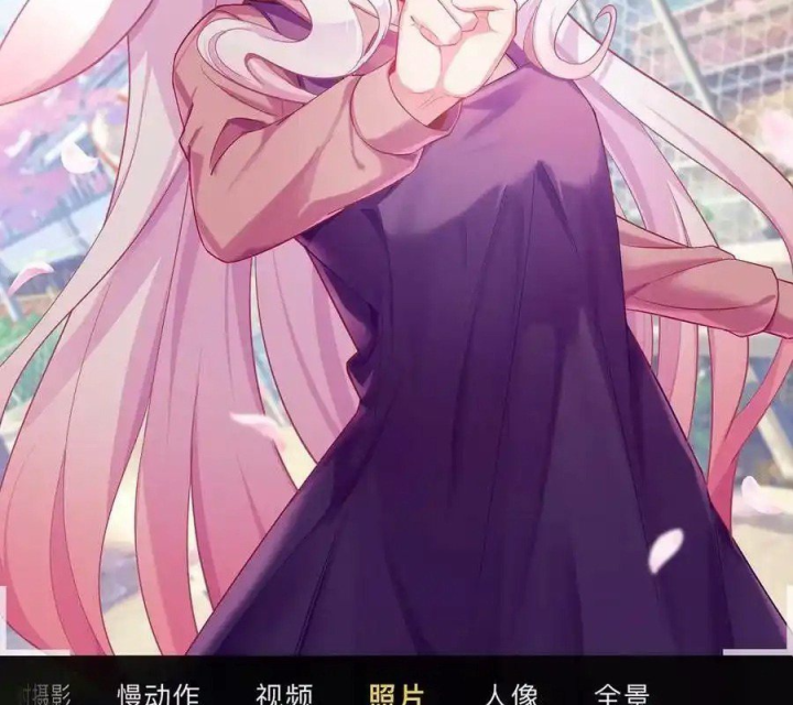 Ta Nhặt Được Thuộc Tính Tại Tu Chân Giới Chapter 336 - Trang 4