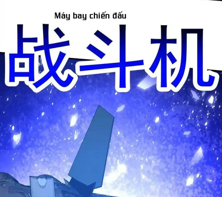 Ta Nhặt Được Thuộc Tính Tại Tu Chân Giới Chapter 336 - Trang 4