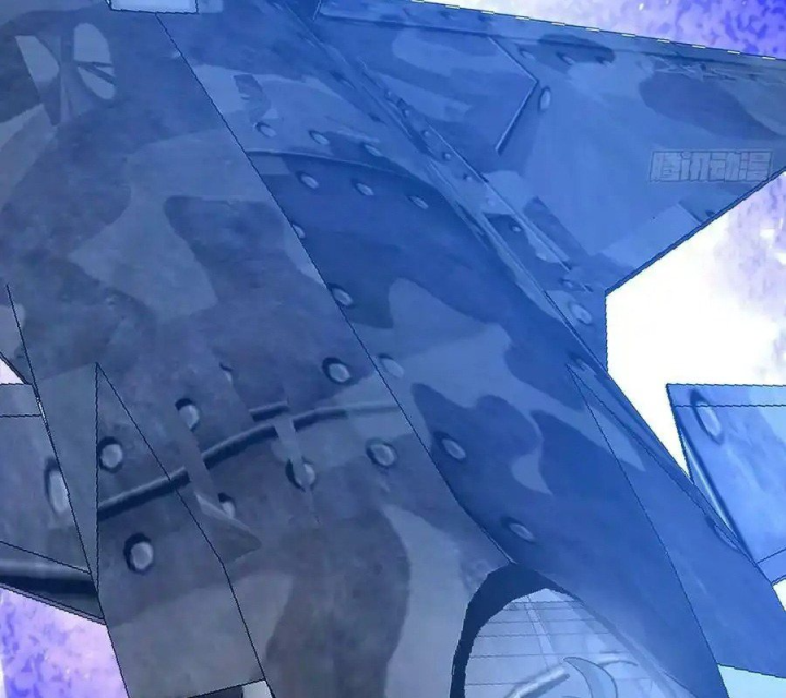 Ta Nhặt Được Thuộc Tính Tại Tu Chân Giới Chapter 336 - Trang 4