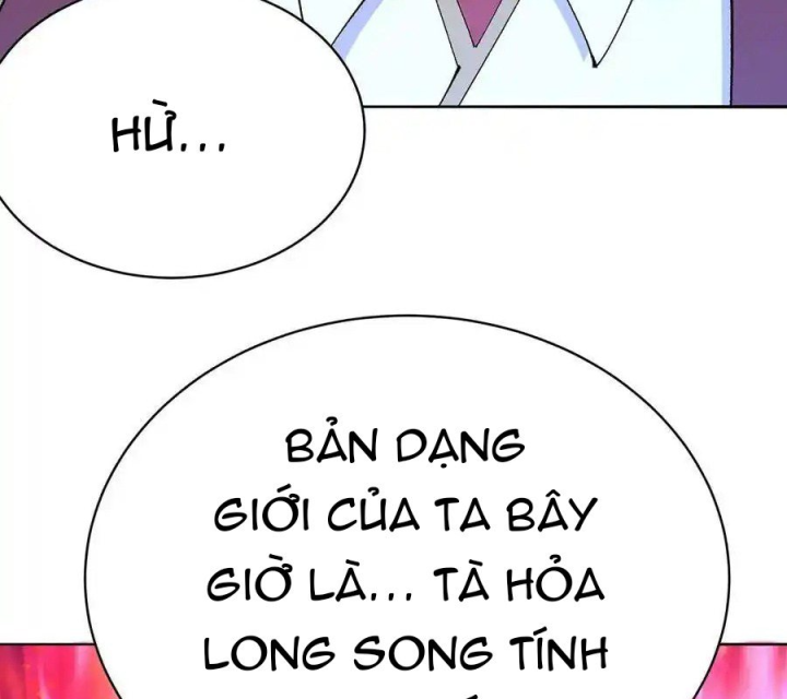 Ta Nhặt Được Thuộc Tính Tại Tu Chân Giới Chapter 336 - Trang 4