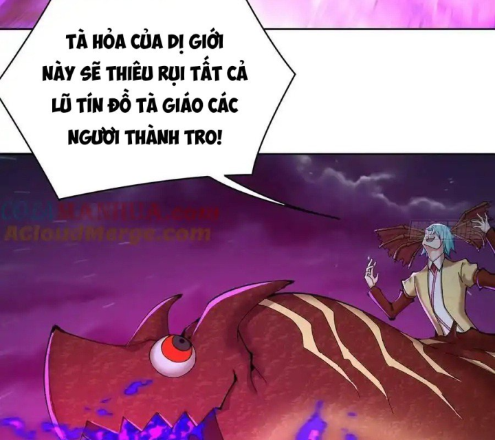 Ta Nhặt Được Thuộc Tính Tại Tu Chân Giới Chapter 336 - Trang 4