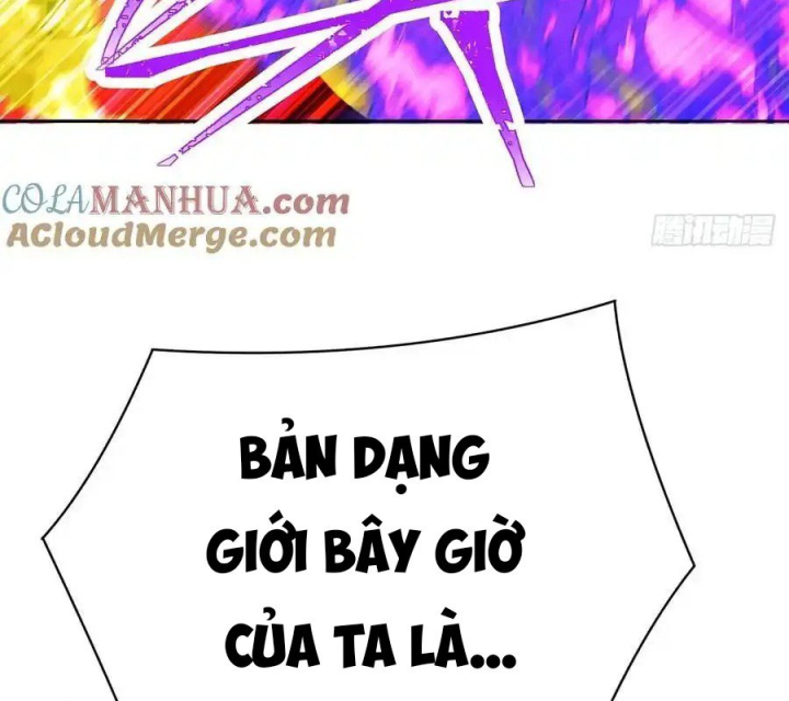 Ta Nhặt Được Thuộc Tính Tại Tu Chân Giới Chapter 336 - Trang 4