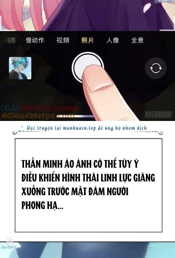 Ta Nhặt Được Thuộc Tính Tại Tu Chân Giới Chapter 338 - Trang 4