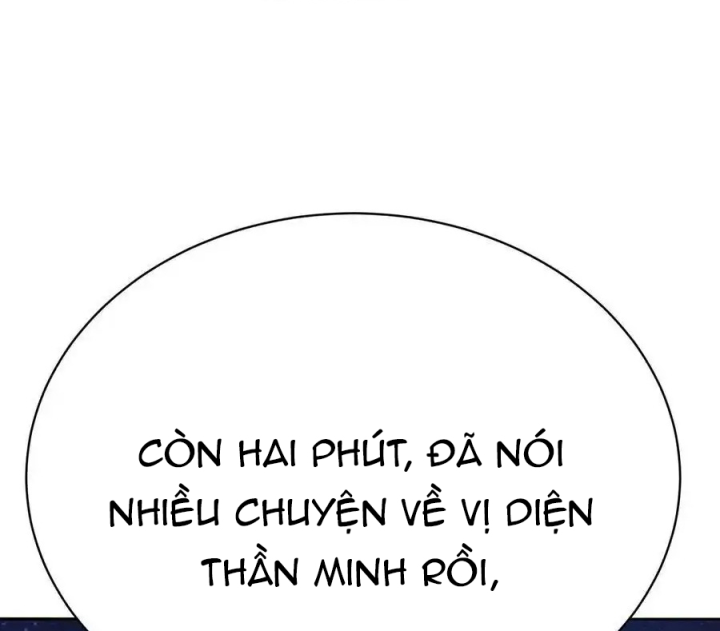 Ta Nhặt Được Thuộc Tính Tại Tu Chân Giới Chapter 339 - Trang 4