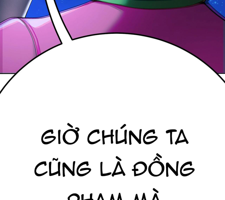 Ta Nhặt Được Thuộc Tính Tại Tu Chân Giới Chapter 341 - Trang 4