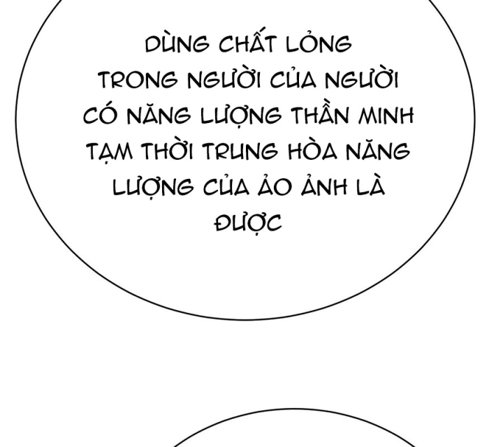 Ta Nhặt Được Thuộc Tính Tại Tu Chân Giới Chapter 341 - Trang 4