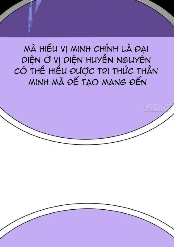 Ta Nhặt Được Thuộc Tính Tại Tu Chân Giới Chapter 342 - Trang 4