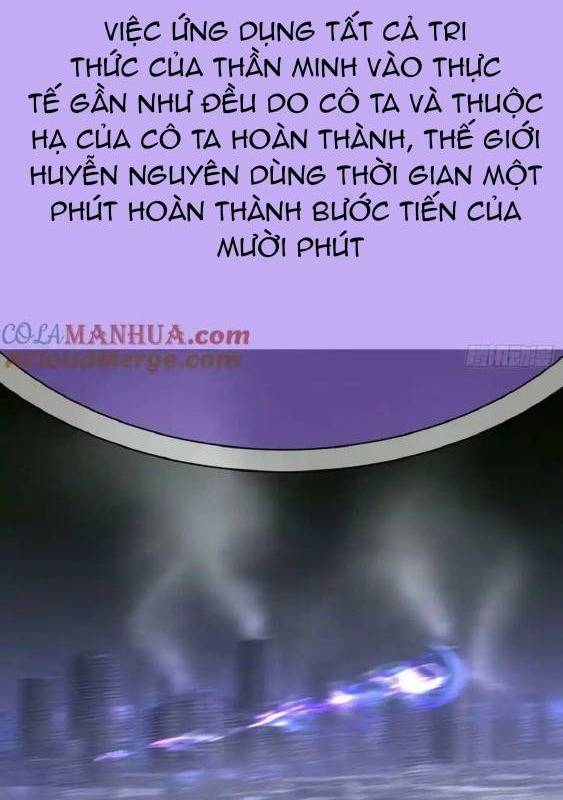 Ta Nhặt Được Thuộc Tính Tại Tu Chân Giới Chapter 342 - Trang 4