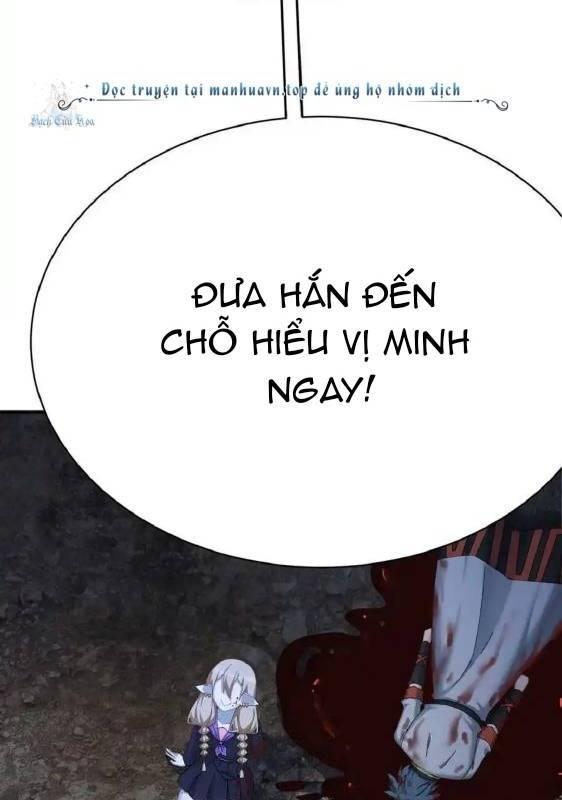 Ta Nhặt Được Thuộc Tính Tại Tu Chân Giới Chapter 342 - Trang 4