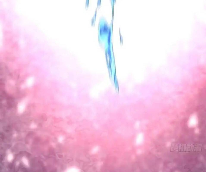 Ta Nhặt Được Thuộc Tính Tại Tu Chân Giới Chapter 343 - Trang 4