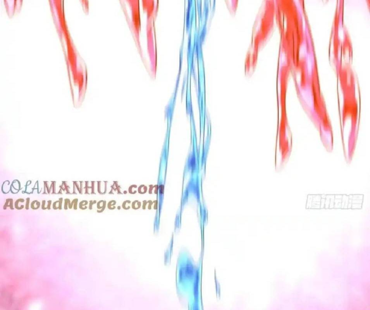 Ta Nhặt Được Thuộc Tính Tại Tu Chân Giới Chapter 343 - Trang 4