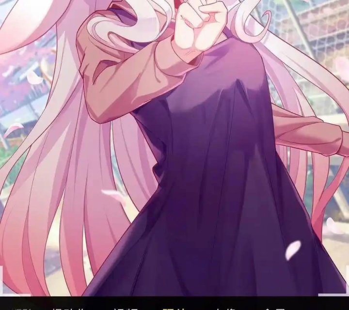 Ta Nhặt Được Thuộc Tính Tại Tu Chân Giới Chapter 344 - Trang 4