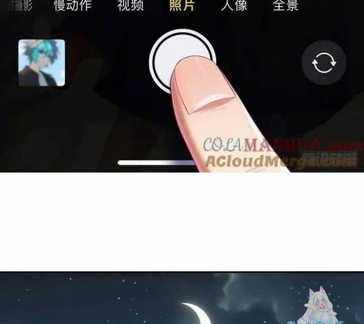 Ta Nhặt Được Thuộc Tính Tại Tu Chân Giới Chapter 344 - Trang 4