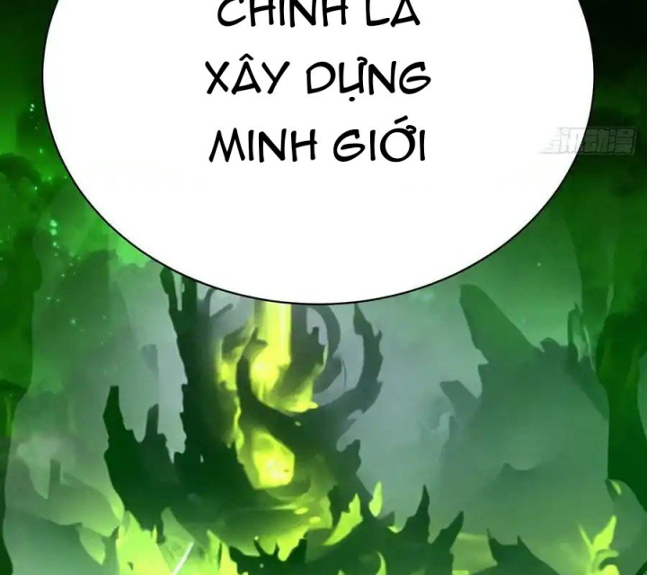 Ta Nhặt Được Thuộc Tính Tại Tu Chân Giới Chapter 346 - Trang 4