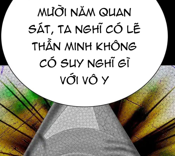 Ta Nhặt Được Thuộc Tính Tại Tu Chân Giới Chapter 346 - Trang 4