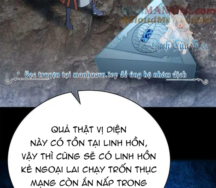 Ta Nhặt Được Thuộc Tính Tại Tu Chân Giới Chapter 347 - Trang 4