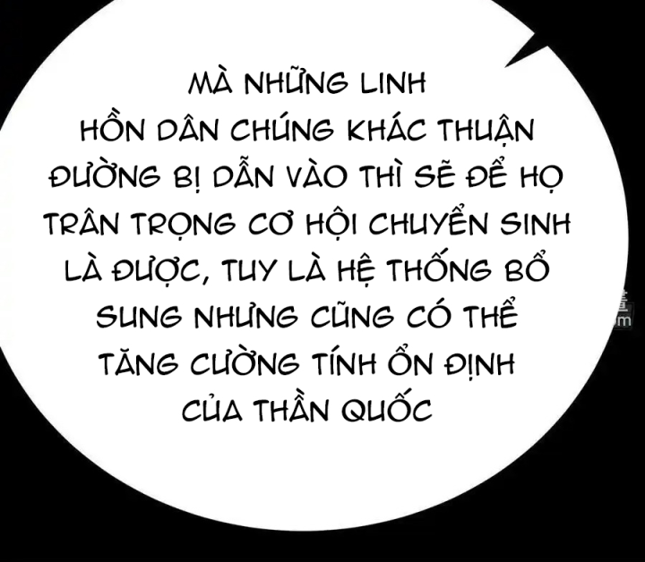 Ta Nhặt Được Thuộc Tính Tại Tu Chân Giới Chapter 347 - Trang 4