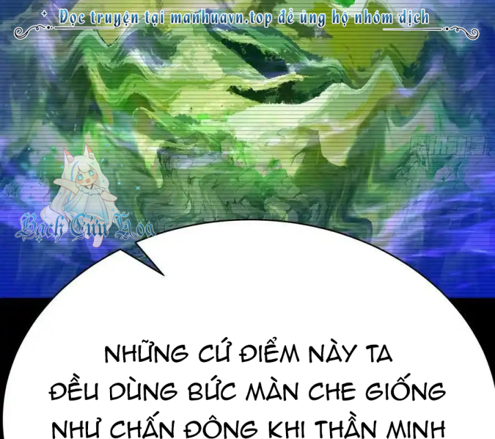 Ta Nhặt Được Thuộc Tính Tại Tu Chân Giới Chapter 347 - Trang 4