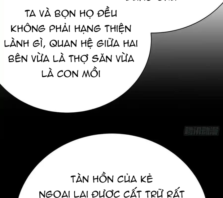 Ta Nhặt Được Thuộc Tính Tại Tu Chân Giới Chapter 347 - Trang 4