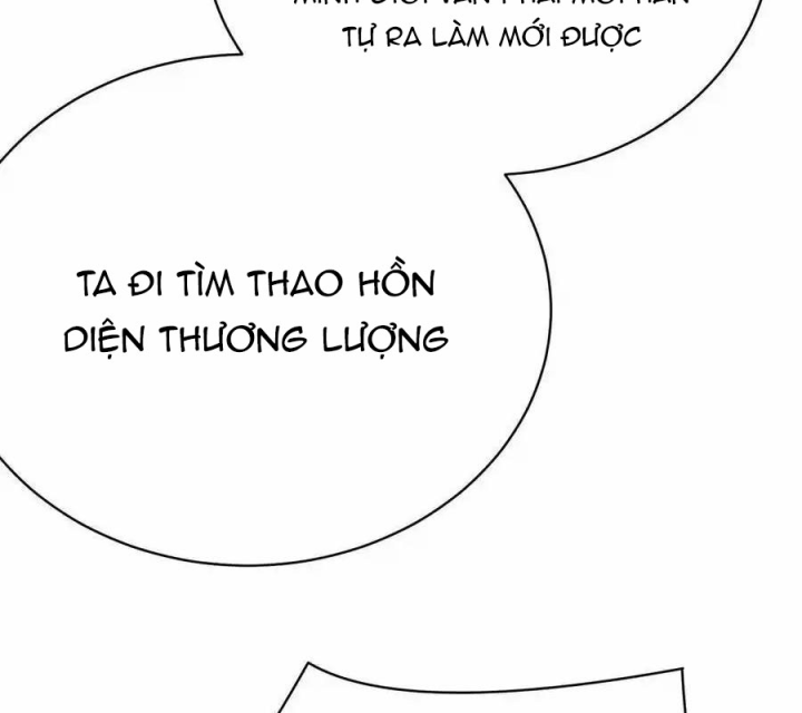 Ta Nhặt Được Thuộc Tính Tại Tu Chân Giới Chapter 348 - Trang 4