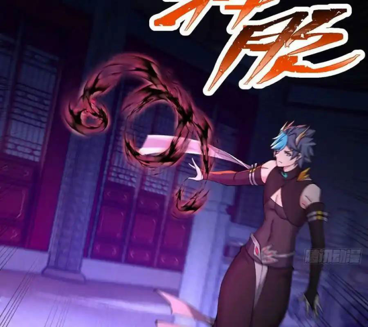 Ta Nhặt Được Thuộc Tính Tại Tu Chân Giới Chapter 348 - Trang 4