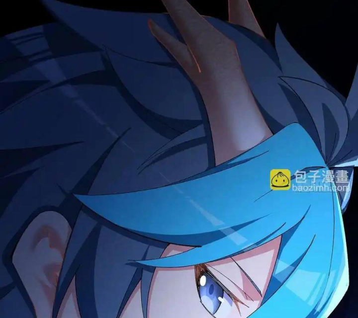 Ta Nhặt Được Thuộc Tính Tại Tu Chân Giới Chapter 348 - Trang 4