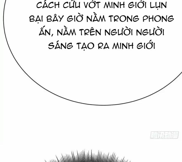Ta Nhặt Được Thuộc Tính Tại Tu Chân Giới Chapter 348 - Trang 4