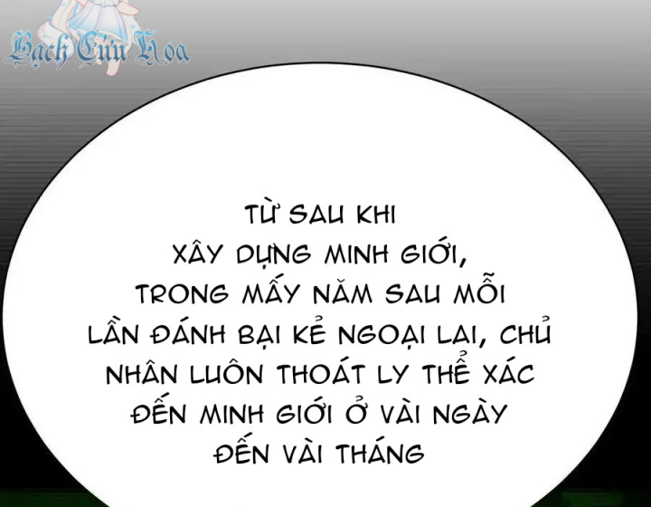 Ta Nhặt Được Thuộc Tính Tại Tu Chân Giới Chapter 349 - Trang 4