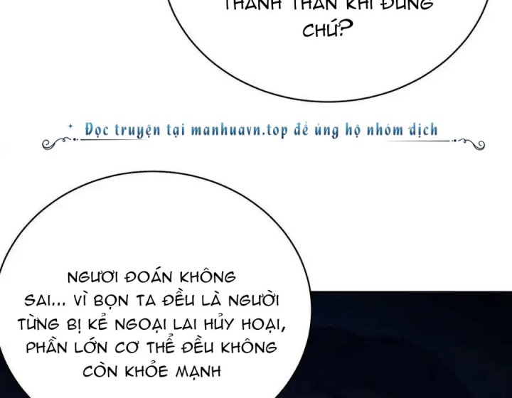 Ta Nhặt Được Thuộc Tính Tại Tu Chân Giới Chapter 349 - Trang 4