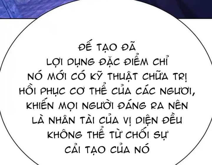 Ta Nhặt Được Thuộc Tính Tại Tu Chân Giới Chapter 349 - Trang 4