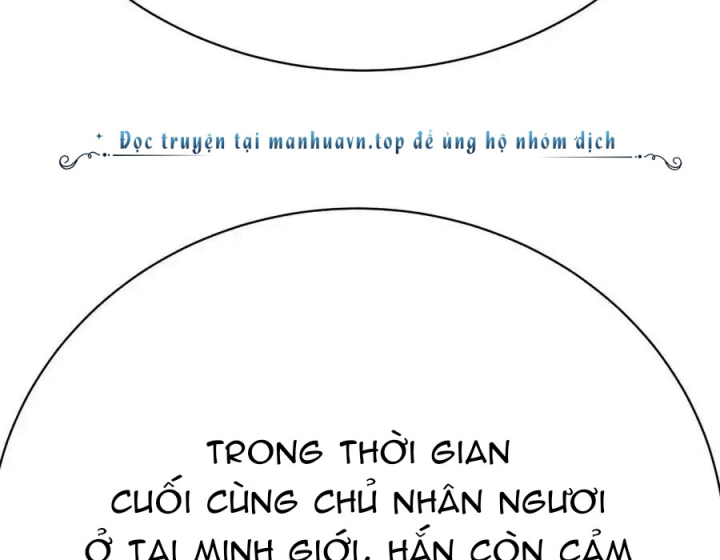 Ta Nhặt Được Thuộc Tính Tại Tu Chân Giới Chapter 349 - Trang 4