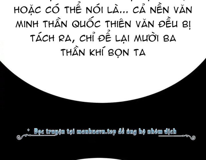 Ta Nhặt Được Thuộc Tính Tại Tu Chân Giới Chapter 349 - Trang 4