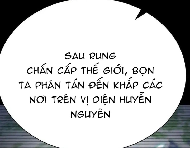 Ta Nhặt Được Thuộc Tính Tại Tu Chân Giới Chapter 349 - Trang 4