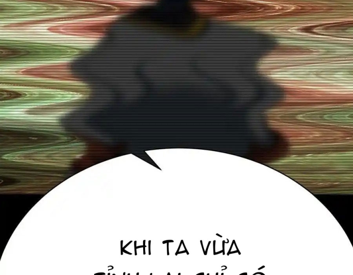 Ta Nhặt Được Thuộc Tính Tại Tu Chân Giới Chapter 349 - Trang 4