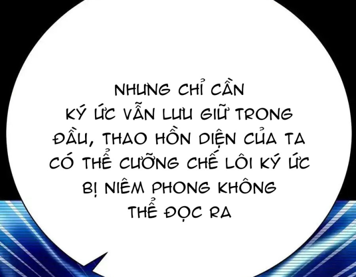Ta Nhặt Được Thuộc Tính Tại Tu Chân Giới Chapter 349 - Trang 4