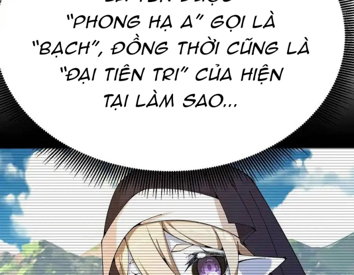 Ta Nhặt Được Thuộc Tính Tại Tu Chân Giới Chapter 349 - Trang 4