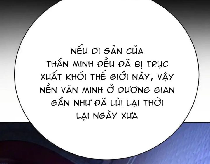 Ta Nhặt Được Thuộc Tính Tại Tu Chân Giới Chapter 349 - Trang 4