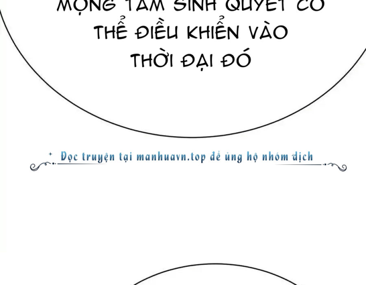 Ta Nhặt Được Thuộc Tính Tại Tu Chân Giới Chapter 349 - Trang 4