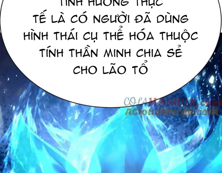 Ta Nhặt Được Thuộc Tính Tại Tu Chân Giới Chapter 349 - Trang 4