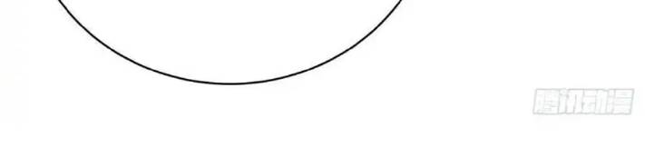 Ta Nhặt Được Thuộc Tính Tại Tu Chân Giới Chapter 350 - Trang 4