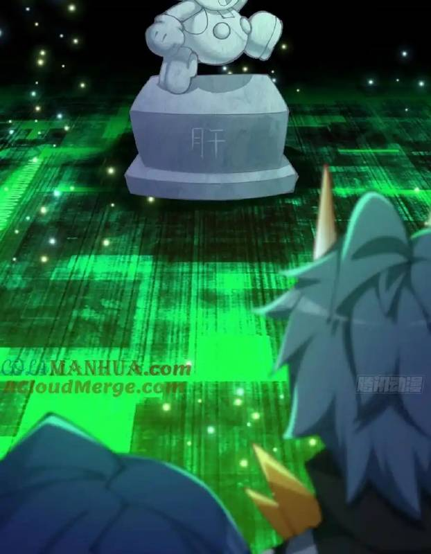 Ta Nhặt Được Thuộc Tính Tại Tu Chân Giới Chapter 350 - Trang 4