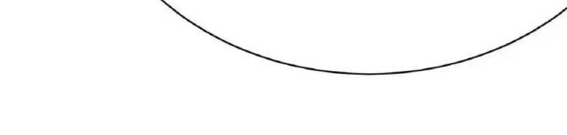 Ta Nhặt Được Thuộc Tính Tại Tu Chân Giới Chapter 350 - Trang 4