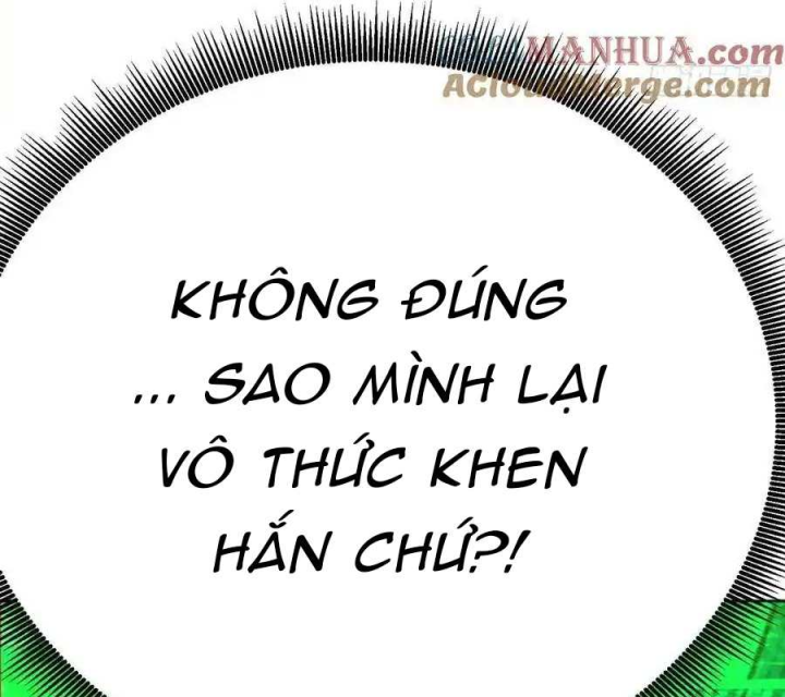 Ta Nhặt Được Thuộc Tính Tại Tu Chân Giới Chapter 351 - Trang 4