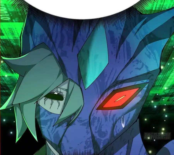 Ta Nhặt Được Thuộc Tính Tại Tu Chân Giới Chapter 351 - Trang 4