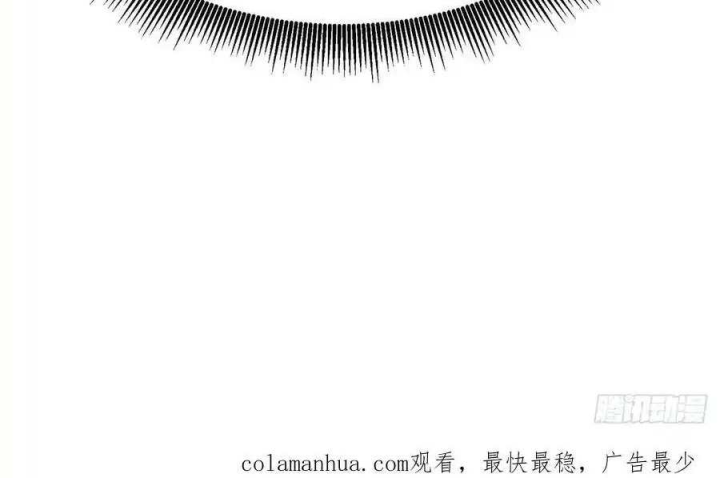 Ta Nhặt Được Thuộc Tính Tại Tu Chân Giới Chapter 351 - Trang 4